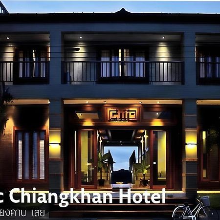 Chic Chiangkhan Hotel Chiang Khan Exteriör bild