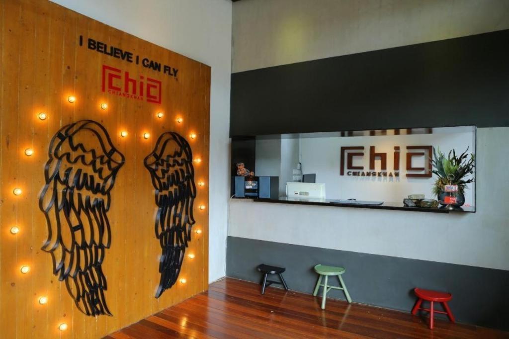 Chic Chiangkhan Hotel Chiang Khan Exteriör bild
